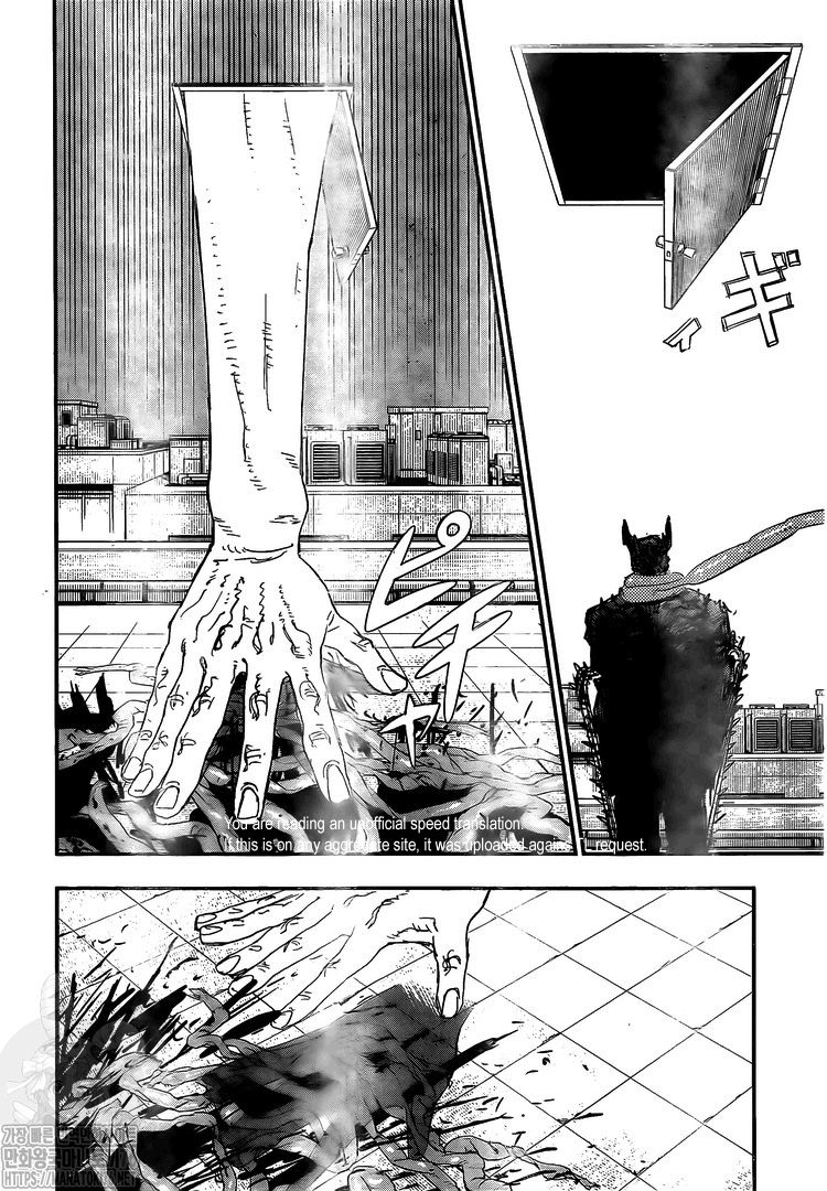 Chainsaw man Chapter 84 2